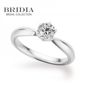 BRIDIA_Shining Link